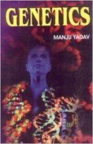 Genetics (English) 1st Edition (Hardcover): Book by M. Yadav