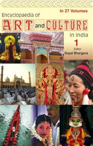 Encyclopaedia of Art And Culture In India(Andhra Pradesh) 1St Volume: Book by Ed.Gopal Bhargava
