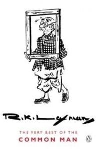 Very Best of the Common Man (English) (Paperback): Book by R.K. Laxman Very Best of the Common Man (English) (Paperback): Book by R.K. Laxman