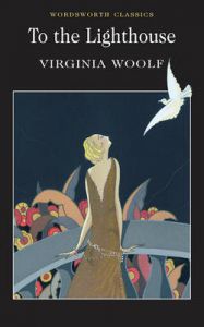 To the Lighthouse: Book by Virginia Woolf