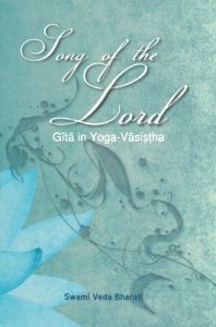 Song of the Lord (English) (Paperback): Book by Swami Veda Bharati