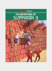 The Adventures of Suppandi - 2 (English) (Paperback): Book by Luis Fernandes The Adventures of Suppandi - 2 (English) (Paperback): Book by Luis Fernandes
