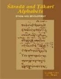 Sarada and Takari Alphabets: Book by Kaul Deambi