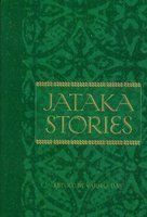 Jataka Stories: Book by Varsha Das