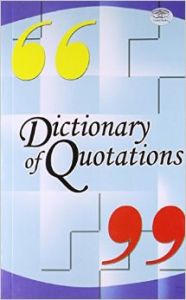 DICTIONARY OF QUOTATIONS (English) 01 Edition (Paperback): Book by SACHIN SINHAL