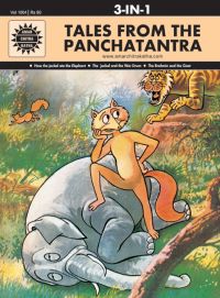 Tales from the Panchatantra (10004): Book by Anant Pai