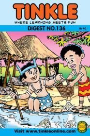 Tinkle Digest No. 136: Book by Anant Pai