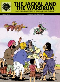 The Jackal And The Wardrum (540): Book by G.L. Chandiramani The Jackal And The Wardrum (540): Book by G.L. Chandiramani