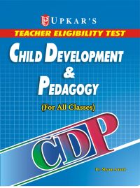 Teacher Eligibility Test Child Development & Pedagogy (For All Classes): Book by Dr. Shyam Anand Teacher Eligibility Test Child Development & Pedagogy (For All Classes): Book by Dr. Shyam Anand