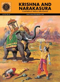 Krishna And Narakasura (522): Book by Kamala Chandrakant Krishna And Narakasura (522): Book by Kamala Chandrakant