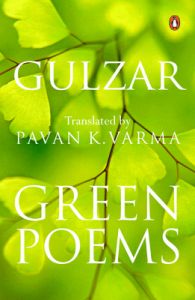 Green Poems (English) (Paperback): Book by Gulzar