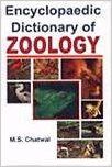 Encyclopaedic Dictionary of Zoology (Set of 4 Vols.), 2009 (English) 01 Edition: Book by M. S. Chatwal