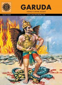 Garuda (547): Book by Kamala Chandrakant Garuda (547): Book by Kamala Chandrakant