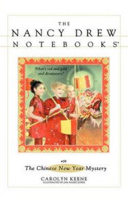 Chinese New Year Mystery: Book by Carolyn Keene
