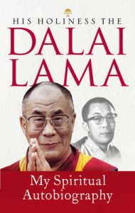 My Spiritual Autobiography: Book by Dalai Lama XIV
