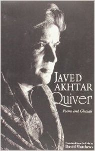 Quive: Poems and Ghazals: Book by Javed Akhtar