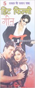 Hit Filmi Geet 1985 To 1991 Part V (Hindi PB): Book by Mahesh Dutt Sharma