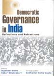 Democratic Governance In India: Reflections And Refractions: Book by Dipankar Sinha Democratic Governance In India: Reflections And Refractions: Book by Dipankar Sinha