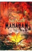 Shree Sai Nath Mananam English(PB): Book by B.V.N. Swami Shree Sai Nath Mananam English(PB): Book by B.V.N. Swami