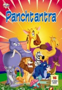 Panchtantra English (HB): Book by Rachna Bhola Yamini Panchtantra English (HB): Book by Rachna Bhola Yamini