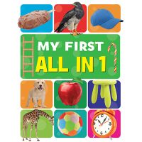 My First all in 1: Book by Pegasus Team My First all in 1: Book by Pegasus Team