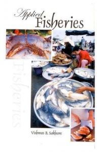 Applied Fisheries: Book by Vishwas Sakhare