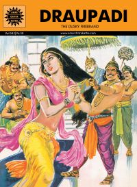 Draupadi (542): Book by Kamala Chandrakant