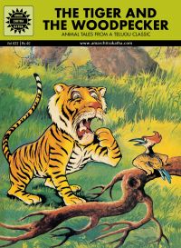 Tiger And The Woodpecker (622): Book by C. R. Sharma