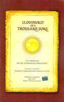 CLOUDBURST OF A THOUSAND SUNS: Book by Sitaramdas Omkarnath CLOUDBURST OF A THOUSAND SUNS: Book by Sitaramdas Omkarnath