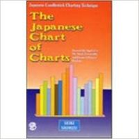 Seiki-shimizu-the-japanese-chart-of-charts-pdf