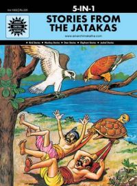 Stories From the Jatakas (5 in 1) (English) (Hardcover): Book by Anant Pai