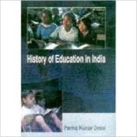 History of Education in India: Book by Pankaj Kumar Desai
