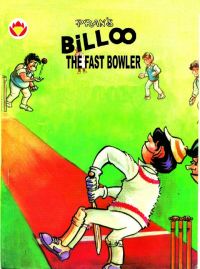 Billoo The Fast Bowler (English): Book by Pran Billoo The Fast Bowler (English): Book by Pran