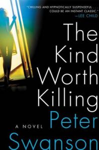 The Kind Worth Killing: Book by Peter Swanson (Georgia State University, USA)