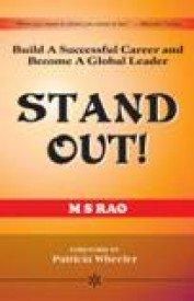 Stand Out: Book by M. S Rao Stand Out: Book by M. S Rao
