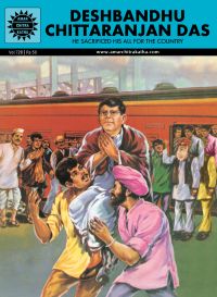 Deshbandhu Chittaranjan Das (728): Book by H. Atmaram Deshbandhu Chittaranjan Das (728): Book by H. Atmaram
