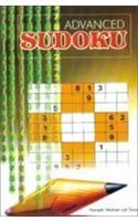 Koorma Puran English(PB): Book by B.K. Chaturvedi Koorma Puran English(PB): Book by B.K. Chaturvedi