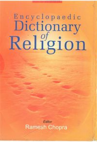Encyclopedic Dictionary of Religion (3 Vols.): Book by Ramesh Chopra