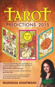 TAROT PREDICTIONS 2015 (English): Book by Author: Munisha Khatwani