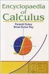 Encyclopaedia of Calculus: Book by P. Dubey