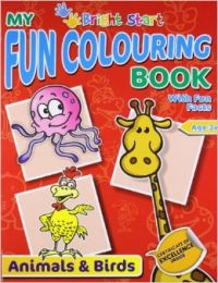 My Fun Colouring Book- Animals & Birds (English) (Paperback): Book by Priti Shankar