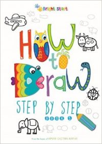 How To Draw Step By Step Book No - 1 (English): Book by Priti Shanker
