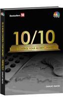 10/10 Now Control Your Money....Perfectly: Book by Sanjay Matai 10/10 Now Control Your Money....Perfectly: Book by Sanjay Matai