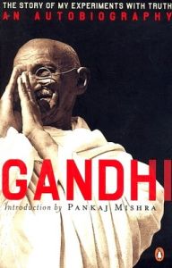 Autobiography : An Autobiography (English) (Paperback): Book by Mahatma Gandhi Autobiography : An Autobiography (English) (Paperback): Book by Mahatma Gandhi