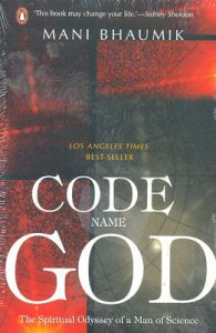 Code Name God (English) (Paperback): Book by Mani Bhaumik Code Name God (English) (Paperback): Book by Mani Bhaumik