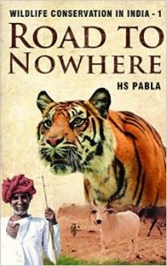 Road To Nowhere (English) (Paperback): Book by HS Pabla