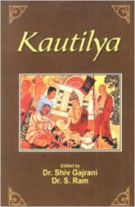 Kautilya, 351 pp, 2011 (English): Book by S. Ram Shiv Gajrani
