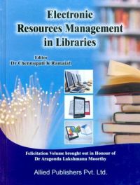 Electronic Resources Management in Libraries (English) 1st Edition(Hardcover): Book by  Chennupati K Ramaiah