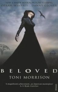 Beloved (English) (Paperback): Book by Toni Morrison Beloved (English) (Paperback): Book by Toni Morrison