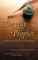 The Way of the Prophet: Book by Abd al-Ghaffar Hasan